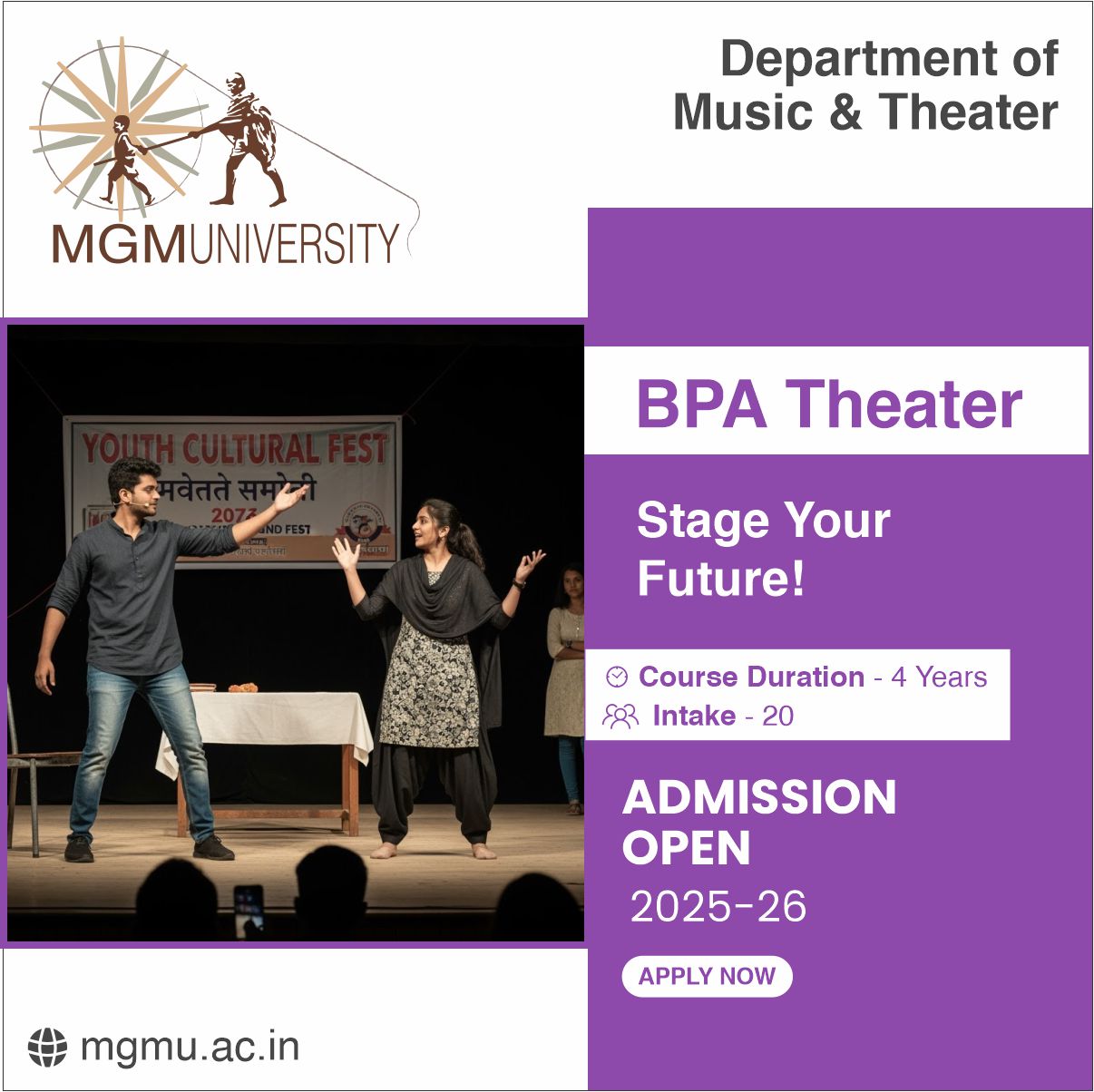 BPA (Theatre)